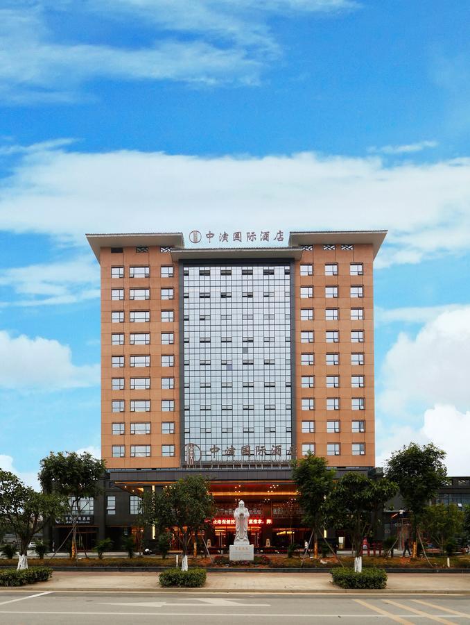 China Show Intertional Hotel Гуанчжоу Экстерьер фото